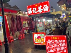 -古文化街旅游区