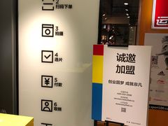 -方快-照相馆(金桥国际店)