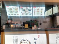 -都谷包子(天一广场店)