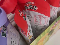 -味多美蛋糕(新和平里店)