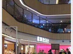 -蔡澜点心·粤菜(西单大悦城店)