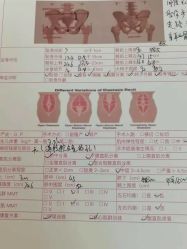 -产后帮产后修复(首城国际店)