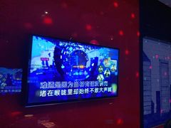 -音乐派KTV(银泰城店)