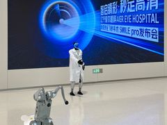 -东北大学附属辽宁爱尔眼科医院