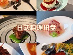 -三利音·浦之舟(滨江大道店)