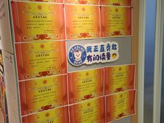 -瑞丁熊原版阅读(大华校区)