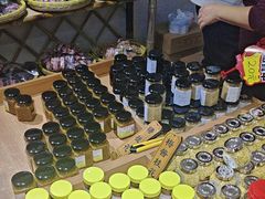 -苏州市吴中区光福窑上花果蜜饯厂