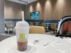 -奈雪的茶(漫广场店)