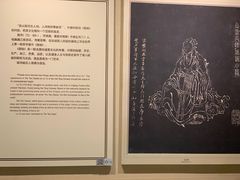-中国茶叶博物馆(双峰馆区)