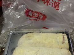 -東更道点心行(文化东路店)