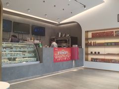 -三元梅园(团结湖店)