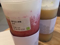 -奈雪的茶(大梅沙8号仓店)
