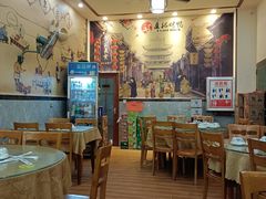 -龙记烤鸭店(新民路店)