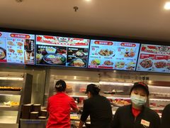 -乡村基(杨家坪建设店)