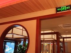 -仓桥家·焗寿司·锅物(光谷步行街店)