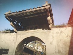 -石炮台公园