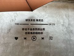 -杨家堂村
