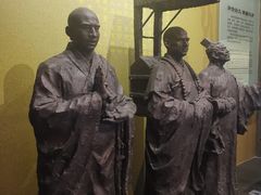 -鄂州市博物馆