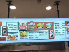 -前进5路汉堡炸鸡(昙华林店)