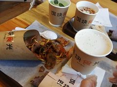 -饵块食光·云南有机手作饵块