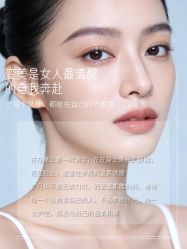 -克丽缇娜