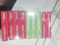 -RELX悦刻(徐汇绿地缤纷城店)