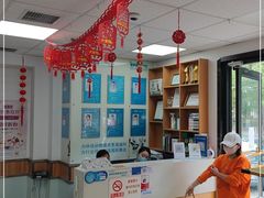 -宠福鑫动物医院(城北分院)
