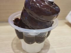 -DQ·蛋糕·冰淇淋(湖景东路店)