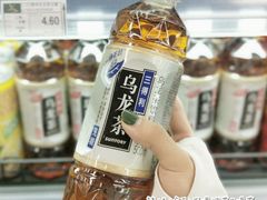 -中商优品汇超市(中南店)
