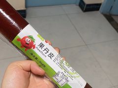 -桂发祥·直营(古文化街店)