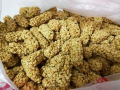 -祥禾饽饽铺·中式糕点(天津河东美福园店)