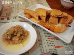 贵妃白切鸡-香港仔茶餐厅(凤阳店)