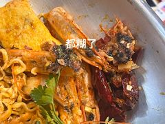 -拿渡麻辣香锅(百联滨江店)
