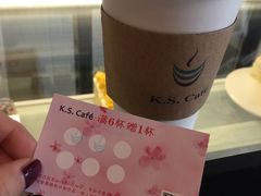 -HAPPEN(江川东路店)