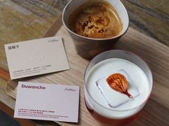-LilBee Coffee