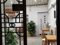 -阿木舂记·特色小吃(平江路店)