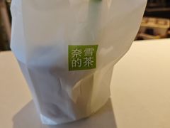 -喜茶(北京丰台银座和谐广场店)