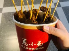 -马小毛老上海里脊肉(南翔印象城店)