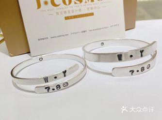今天太开心啦  给男朋友的一个惊喜 自己来门店给男朋
