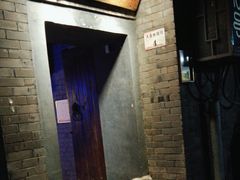 -后海16号·北京私房菜