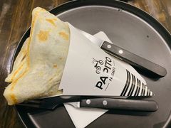 -PAPITO(泰兴路店)