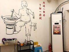 -刁姐火锅(五小区店)