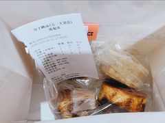 -分子跳动鲜活面包(五一大道店)