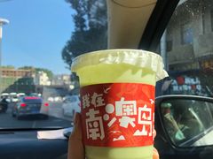 -南澳岛打卡果汁冰公司