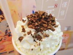 -茶理宜世(东方宝泰店)