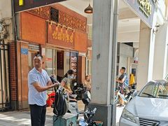 -恩宁刘福记(东华东路店)