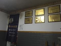 大堂-周肥肠(江油总店)