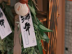 -悟饮门市景店