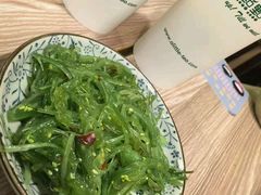 -左舞和风屋便当(金地店)