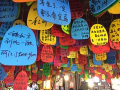 -民食香·腊排骨野生菌美食(木府店)